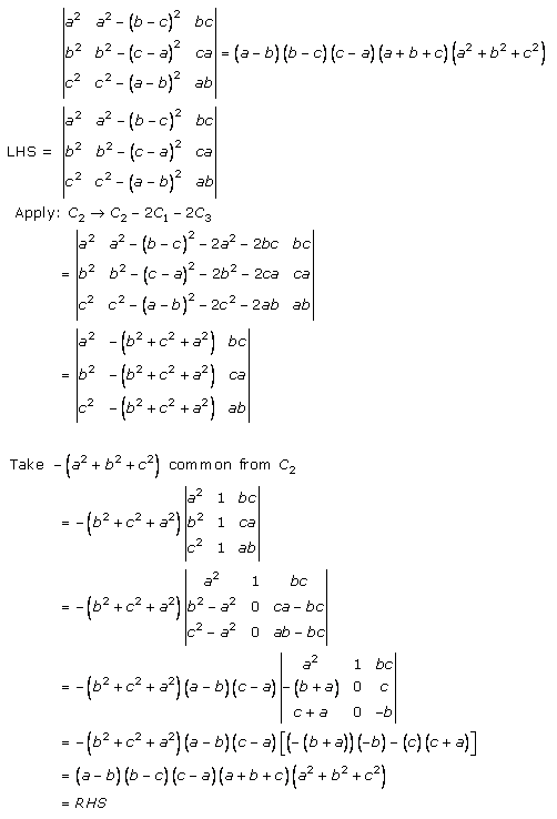 RD Sharma Class 12 Solutions Chapter 6 Determinants Ex 6.2 Q22