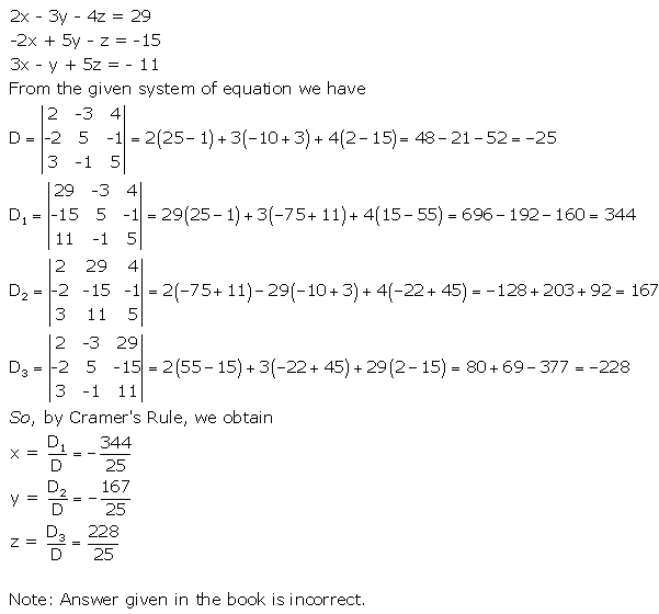 RD Sharma Class 12 Solutions Chapter 6 Determinants Ex 6.4 Q17