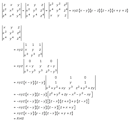 RD Sharma Class 12 Solutions Chapter 6 Determinants Ex 6.2 Q19