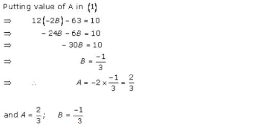 RD Sharma Class 12 Solutions Chapter 12 Higher Order Derivatives Ex 12.1 Q49-1