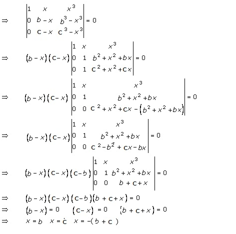 RD Sharma Class 12 Solutions Chapter 6 Determinants Ex 6.2 Q52-vi