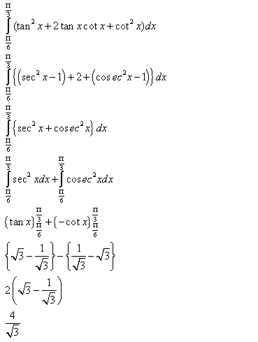 RD-Sharma-Class-12-Solutions-Chapter-20-Definite Integrals-Ex-20.1-Q65