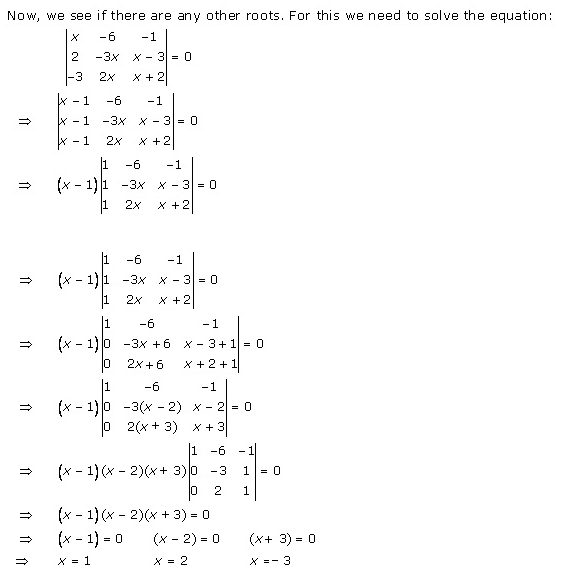 RD Sharma Class 12 Solutions Chapter 6 Determinants Ex 6.2 Q51-1