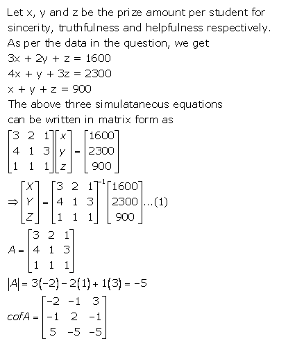 RD Sharma Class 12 Solutions Chapter 8 Solution of Simultaneous Linear Equations Ex 8.1 Q17