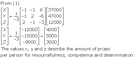 RD Sharma Class 12 Solutions Chapter 8 Solution of Simultaneous Linear Equations Ex 8.1 Q15-2