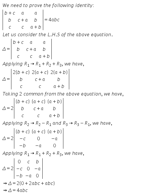 RD Sharma Class 12 Solutions Chapter 6 Determinants Ex 6.2 Q32