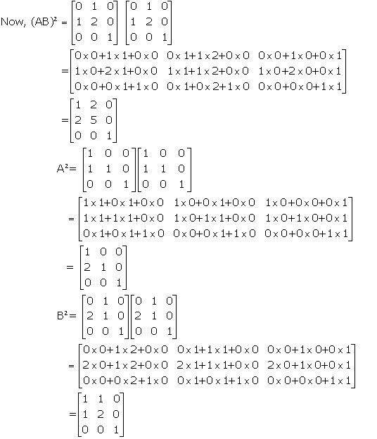 RD Sharma Class 12 Solutions Chapter 5 Algebra of Matrices Ex 5.3 Q68-2