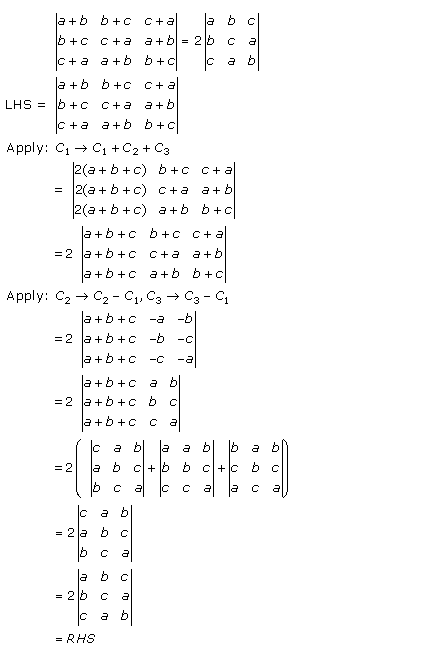 RD Sharma Class 12 Solutions Chapter 6 Determinants Ex 6.2 Q13