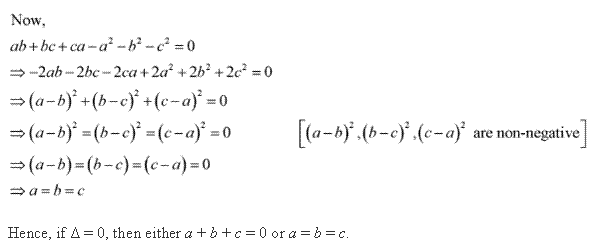 RD Sharma Class 12 Solutions Chapter 6 Determinants Ex 6.2 Q49-1