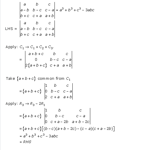 RD Sharma Class 12 Solutions Chapter 6 Determinants Ex 6.2 Q11