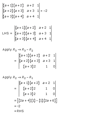 RD Sharma Class 12 Solutions Chapter 6 Determinants Ex 6.2 Q21