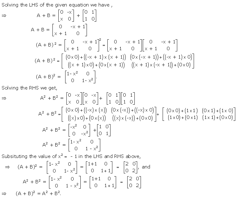 RD Sharma Class 12 Solutions Chapter 5 Algebra of Matrices Ex 5.3 Q51