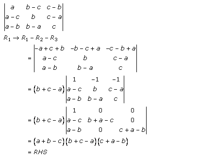 RD Sharma Class 12 Solutions Chapter 6 Determinants Ex 6.2 Q27
