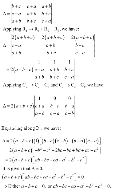 RD Sharma Class 12 Solutions Chapter 6 Determinants Ex 6.2 Q49