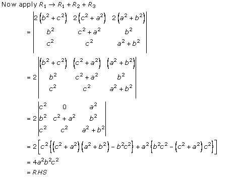 RD Sharma Class 12 Solutions Chapter 6 Determinants Ex 6.2 Q33-2