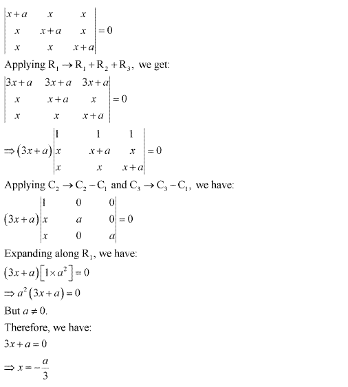 RD Sharma Class 12 Solutions Chapter 6 Determinants Ex 6.2 Q52-ii
