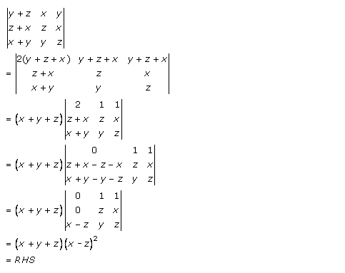 RD Sharma Class 12 Solutions Chapter 6 Determinants Ex 6.2 Q43