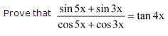 NCERT Solutions for Class 11 Maths Chapter 3 Trigonometric Functions-84