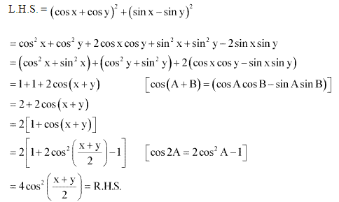 NCERT Solutions for Class 11 Maths Chapter 3 Trigonometric Functions-6