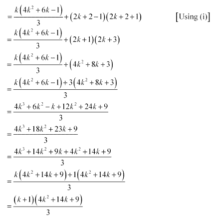 NCERT Solutions for Class 11 Maths Chapter 4 Principle of Mathematical Induction-21