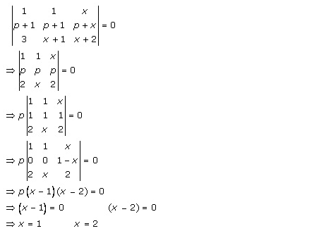 RD Sharma Class 12 Solutions Chapter 6 Determinants Ex 6.2 Q52-viii