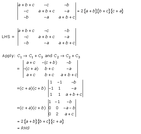 RD Sharma Class 12 Solutions Chapter 6 Determinants Ex 6.2 Q31
