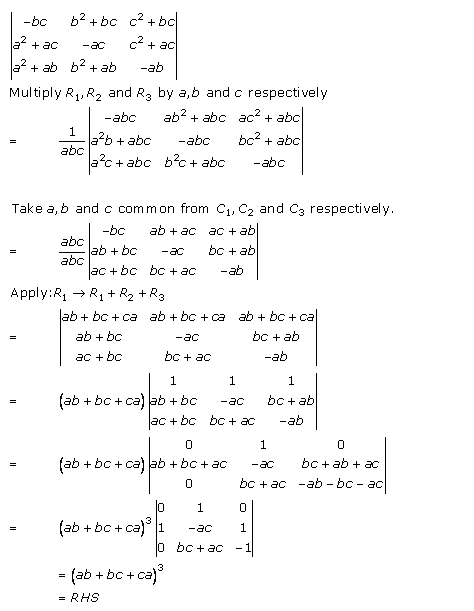 RD Sharma Class 12 Solutions Chapter 6 Determinants Ex 6.2 Q36