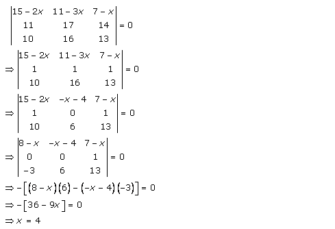 RD Sharma Class 12 Solutions Chapter 6 Determinants Ex 6.2 Q52-vii