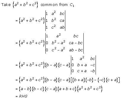 RD Sharma Class 12 Solutions Chapter 6 Determinants Ex 6.2 Q20-1