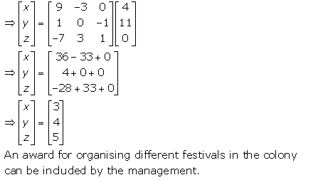 RD Sharma Class 12 Solutions Chapter 8 Solution of Simultaneous Linear Equations Ex 8.1 Q13-1