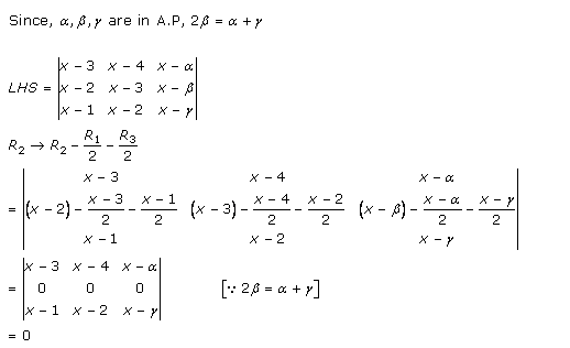 RD Sharma Class 12 Solutions Chapter 6 Determinants Ex 6.2 Q48