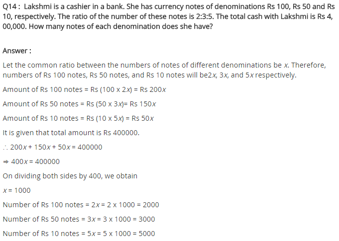 class-8-maths-linear-equation-in-one-variable-ex-2-2-q-14