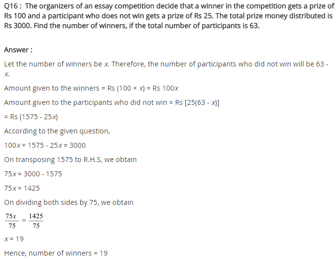 class-8-maths-linear-equation-in-one-variable-ex-2-2-q-16