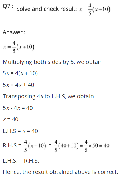 class-8-maths-ncert-solutions-chapter-2-linear-equation-in-one-variable-ex-2-3-q-7