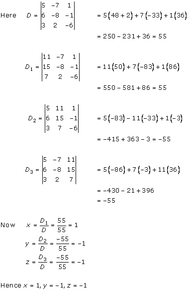 RD Sharma Class 12 Solutions Chapter 6 Determinants Ex 6.4 Q16