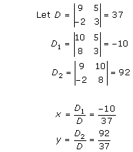 RD Sharma Class 12 Solutions Chapter 6 Determinants Ex 6.4 Q9