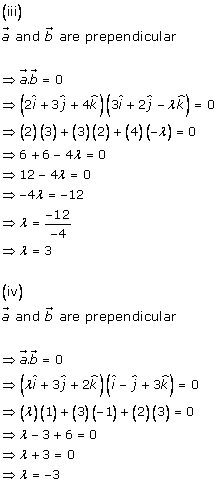 RD Sharma Class 12 Solutions Chapter 24 Scalar or Dot Product Ex 24.1 Q2-i