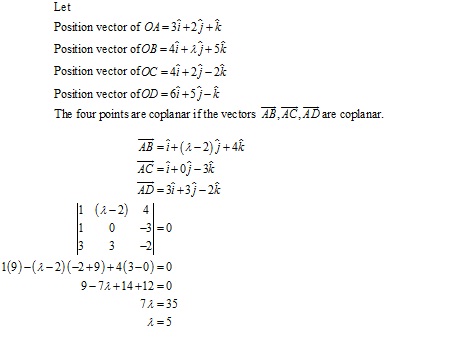 RD Sharma Class 12 Solutions Chapter 26 Scalar Triple Product Ex 26.1 Q13