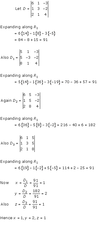 RD Sharma Class 12 Solutions Chapter 6 Determinants Ex 6.4 Q13
