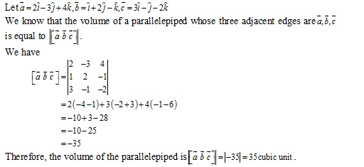 RD Sharma Class 12 Solutions Chapter 26 Scalar Triple Product Ex 26.1 Q3-ii