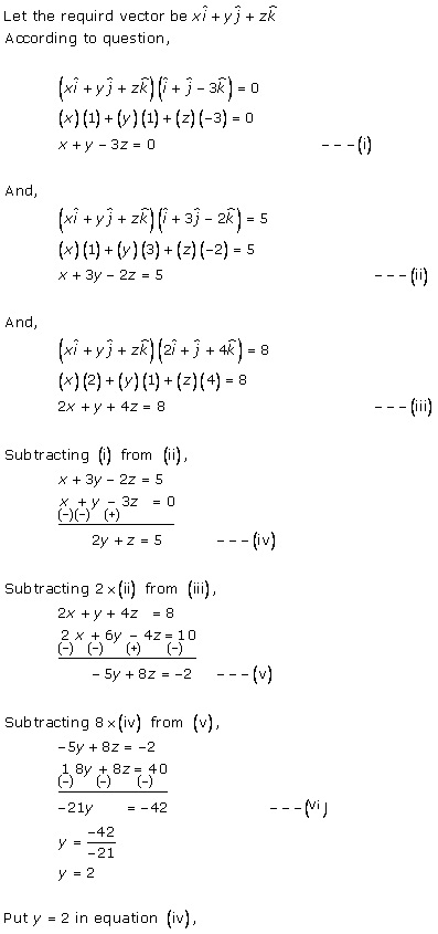 RD Sharma Class 12 Solutions Chapter 24 Scalar or Dot Product Ex 24.1 Q7-i