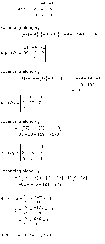 RD Sharma Class 12 Solutions Chapter 6 Determinants Ex 6.4 Q12