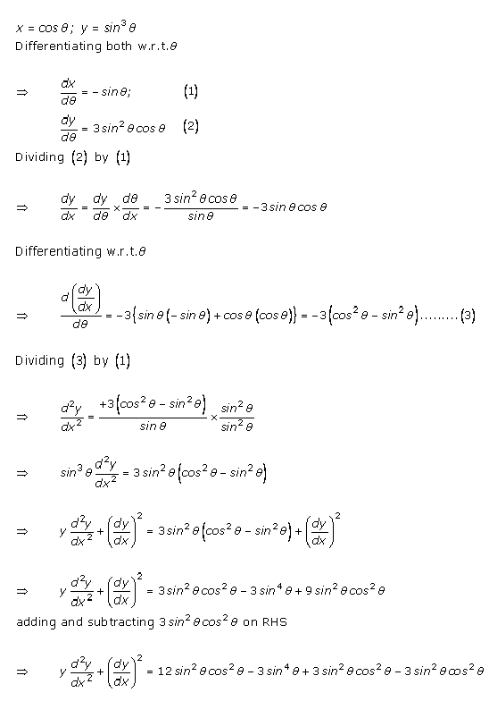 RD Sharma Class 12 Solutions Chapter 12 Higher Order Derivatives Ex 12.1 Q17