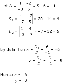 RD Sharma Class 12 Solutions Chapter 6 Determinants Ex 6.4 Q1