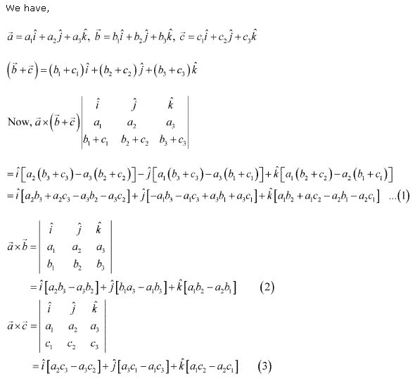 RD Sharma Class 12 Solutions Online Chapter 25 Vector or Cross Product Ex 25.1 Q33
