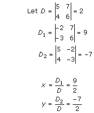 RD Sharma Class 12 Solutions Chapter 6 Determinants Ex 6.4 Q8