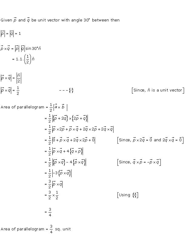 RD Sharma Class 12 Solutions Online Chapter 25 Vector or Cross Product Ex 25.1 Q22