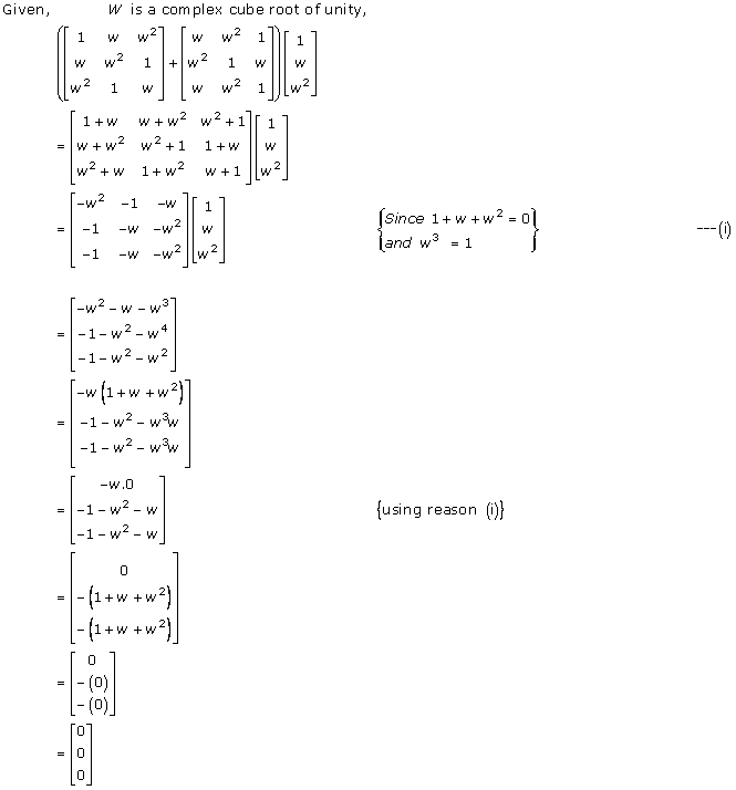RD Sharma Class 12 Solutions Chapter 5 Algebra of Matrices Ex 5.3 Q21