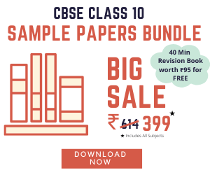 CBSE Class 10 Sample Papers Bundle