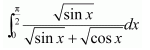 class 12 maths ncert solutions Ex 7.11 Q 3